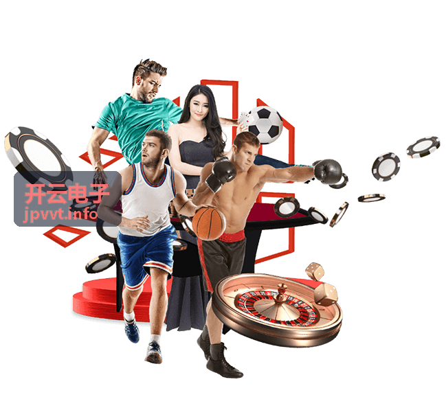 开云电子企业管理系统界面截图